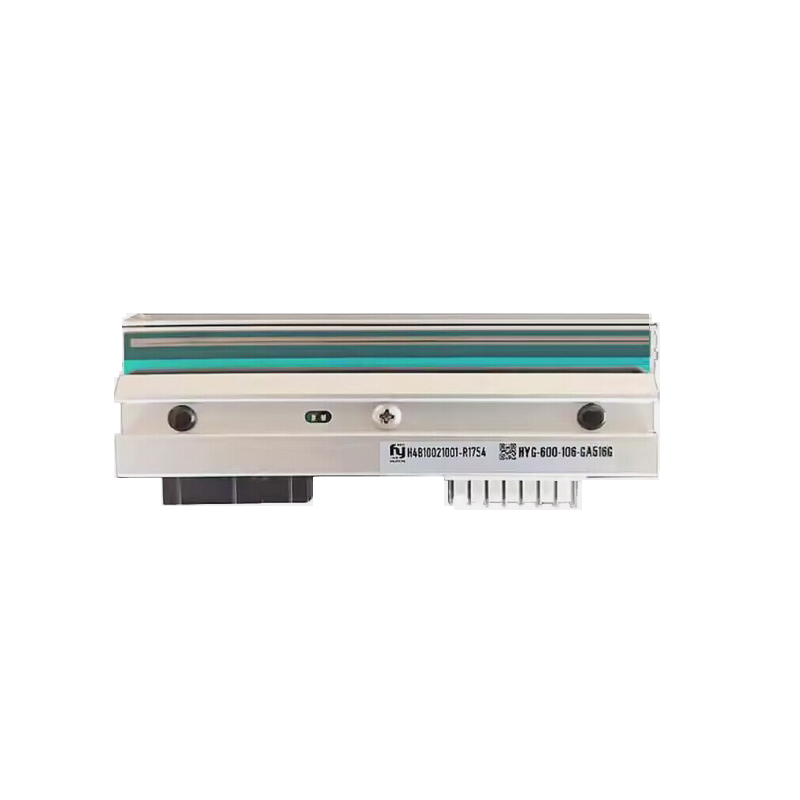MU641 600DPI 1 MU641 600DPI 1