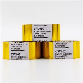 Gold Hot Foil Stamping Paper 3 X 400ft za kožni bronzing stroj PU prijenos topline anodizirani pozlaćeni papir (širina 3 inča, zlato)