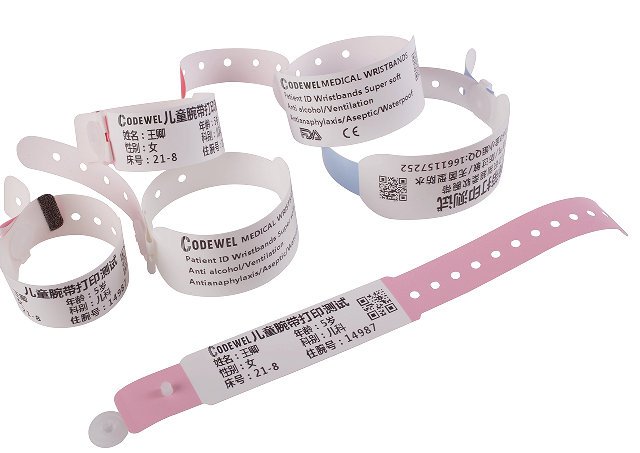 Codewel Medical Wristband from China Factory